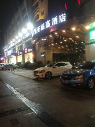 -RYM润妍美美容SPA中心