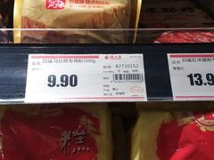 -昌大昌(鹰展店)