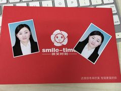 -微笑时刻照相馆·企业合影·商务外拍(北京五道口店)