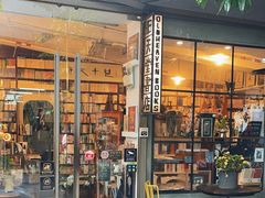 -旧天堂书店(华侨城创意文化园南山特色文化街区店)