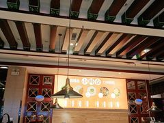 -竹犇番茄火锅(长风街店)