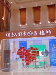 -禾丽康美医疗美容医院