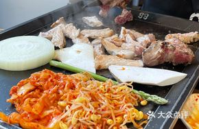 Grilled Meat Village Platter