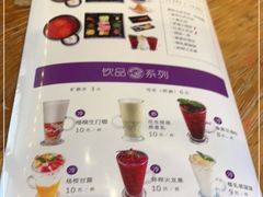 -过桥缘·过桥米线(鲁能城店)