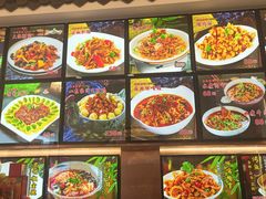 -麻辣撸·地摊麻辣の串(鲁谷店)