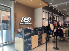 -斯凯奇(八达岭奥特莱斯店)