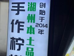 -猫的魔法密林(衣裳街店)