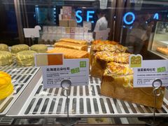 -奈雪的茶(华强北中航城店)