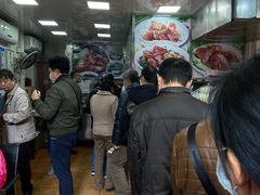 等位区-珍珍小食店(西华路店)
