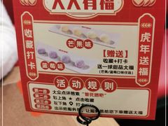 -管氏翅吧(马家堡店)