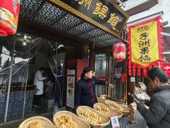 -茯茶镇