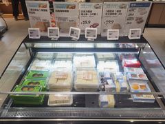 -盒马鲜生(顺义店)