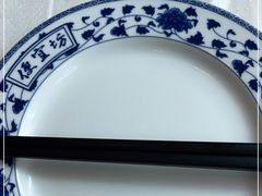 -便宜坊烤鸭店(幸福大街店)