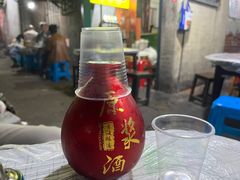 -麻木老地方牛筋牛杂(长堤街店)