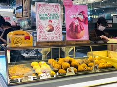 面包甜点陈列柜-西树泡芙(静安大悦城店)
