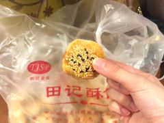 -袁大头包子(光华路店)