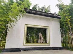 -竹西公园
