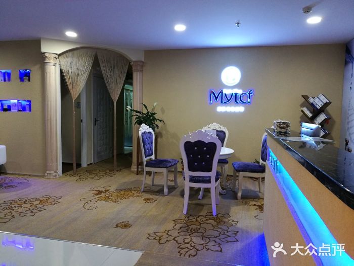 清肌轻奢美容体验馆(北京路店)图片