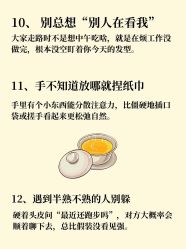 点击看大图 -克丽缇娜