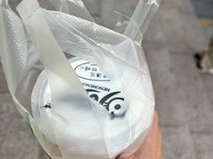 -萌萌牛紫米露(烟台大学店)