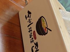 -全州拌饭馆(断桥店)