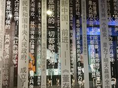 -上海电影博物馆