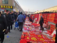 -李村大集