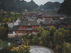 -梅州天地人花园酒店(梅县人民广场店)