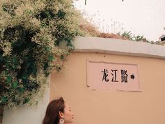-不舍昼夜咖啡馆