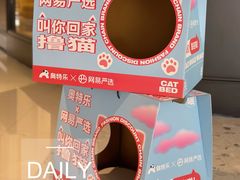 -阳光世纪奥特莱斯店