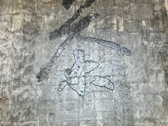 -中国茶叶博物馆(双峰馆区)