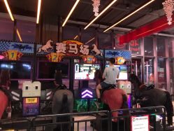 -嗨翻Hi-Fun竞技主题乐园·蹦床团建生日聚会(五棵松华熙店)