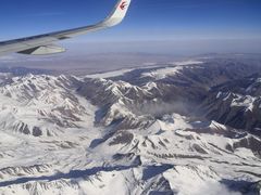 -敦煌莫高国际机场