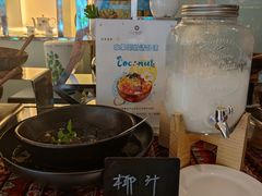 -亮马河饭店翠雅咖啡厅