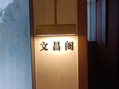 -万科美好广场