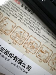 -丹曦·美甲美睫