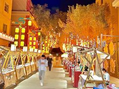 -敦煌夜市
