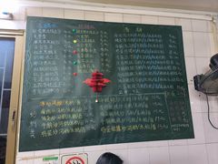 -平香甜品店(天佑六路店)
