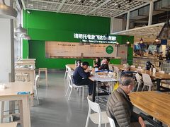 -宜家·瑞典风味餐厅(四元桥店)