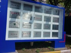 android_upload_pic-上海市浦东外事服务学校