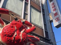 -心斋桥