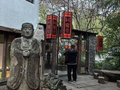 -同庆堂(解放北路店)
