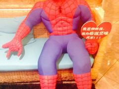 iphone_upload_pic-奇滋豆味(南十四道街店)
