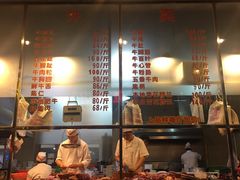 -福合埕牛肉火锅(长平国新店)