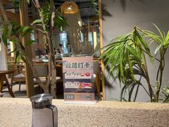 -蘸小院铁锅炖·蘸酱菜·东北菜(怀远门店)