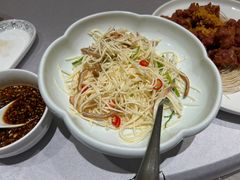 -1918中餐厅(衡山路店)