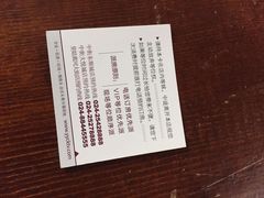 -音乐虫量贩式KTV(大悦城店)