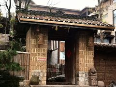 -驿舍·民國老营房院子私房菜(白市驿店)