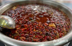 Spicy Flower Carp Hot Pot