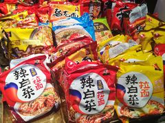 -火炉火自助餐(西直门凯德MALL店)